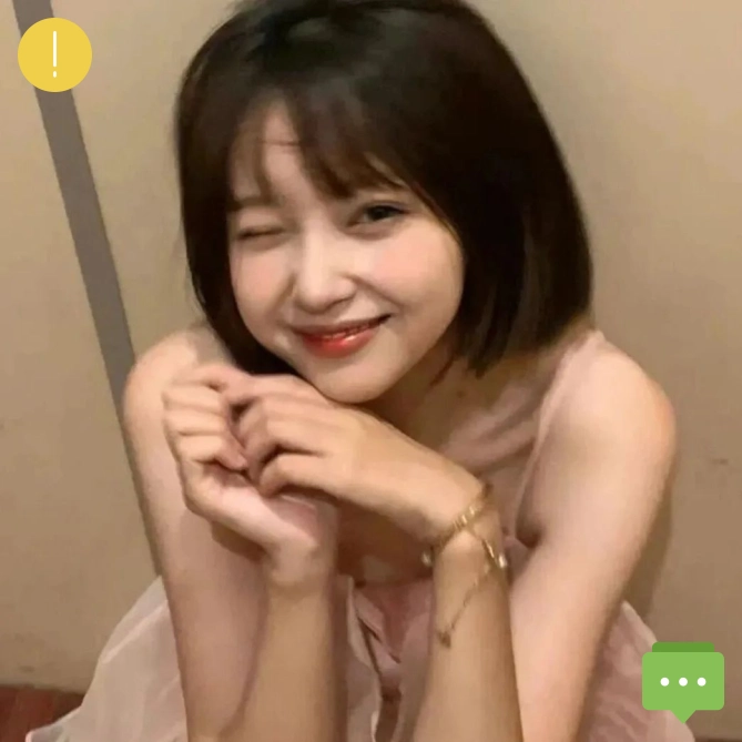 叶琳女士